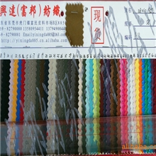 128*60,全棉斜纹布128*60,全棉纱卡12860,全棉斜纹布12860,58"现