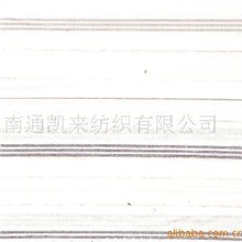 供应全棉绞综布
