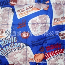 40S全棉印花面料