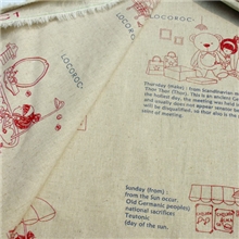 韩单定位棉麻zakka风格女孩日记girlslifeLHNYM-02