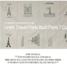 ZAKKA棉麻韩单棉麻布手工布定位棉麻小铁塔hd-01