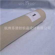 韩国nesshome原单素色棉麻1#经典百搭素麻布工厂直销