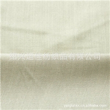 供应银纤维防辐射防静电面料