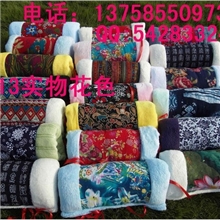 批发羊绒乌镇加厚2013年新款民族暖手筒暖手宝套百种花色款批发