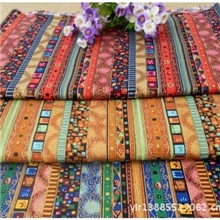 批发棉麻印花布料烫金印花布民族古典花色棉麻布料