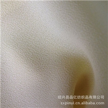 【精品推荐】供应火热畅销专业品质涤纶面料弹力珍珠纱