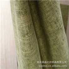 【精品推荐】供应14SS全亚麻平纹压光服装现货面料