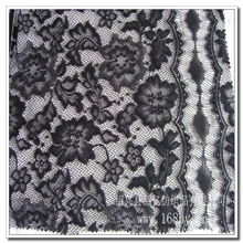 供应蕾丝睫玻100%N