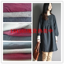 （现货）原创亚麻天然特价厂家直销厚肌理麻棉秋冬现货LH4165