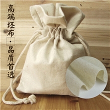 供应10x10/44x38坯布涤麻混纺麻类面料箱包布涤麻布