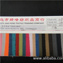 厂家直销牛津布1680D双股优丽胶；箱包里布面料