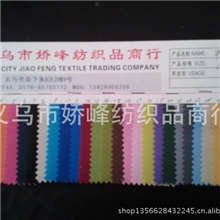 厂家直销牛津布600DPVC；