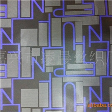 供应半消光波缎