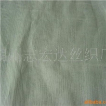 10152114cm5.3mm宽边顺纡乔其