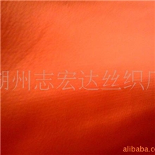 30/70140cm12mm丝棉纺