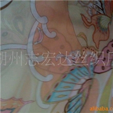 供应：9mm140cm丝棉纺、丝棉绸、丝棉布