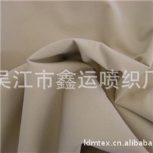 美丽绸，美丽绫，里子绸，斜纹丝织物，棉纬美丽绸，羽纱，里料