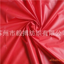 胆布，纺织面料，里料，防绒胆布