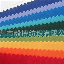 箱包布，纺织面料，牛津布，遮阳伞，色织布