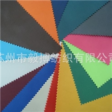 牛津布，箱包布，涤纶布，防水布，帐蓬布，600D,复合布,涂层布