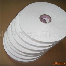 供应商标带、服装服饰辅料织带