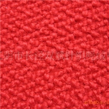 服装面料，纺织面料，针织呢绒--冰岛呢