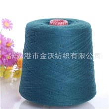 【生产供应】全羊毛纱线毛纺筒纱