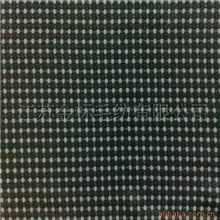 供应粗纺面料,毛呢,大点点，面料