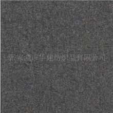 供应粗纺毛呢面料(图)