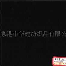 供应麦尔登呢(图)