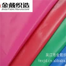 现货供应230T涤塔夫黑色230T涤塔夫涂层230T涤塔夫印花230T涤塔夫