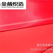 供应西服里料布，西服里料舒美绸，高中低档西服里料，西服里料