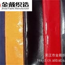 供应各色羽绒服面料尼丝纺羽绒服面料不同规格羽绒服面料