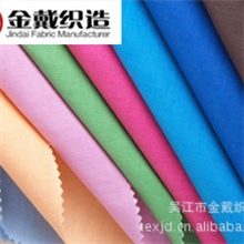 供应春亚纺各色春亚纺春亚纺面料印花春亚纺240T300T春亚纺