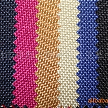 厂家供应1680d涤纶牛津布双股优丽胶PU牛津布一码起批