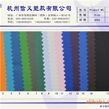 厂家直销420dPU优力胶津布面料涤塔夫里子布料一码起批