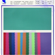 厂家供应420DPVCPU帐蓬布牛津布拱门布涤纶布