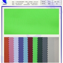 厂家供应600D/600DX300D牛津布PVC涤纶面料箱包帐蓬面料一码起批
