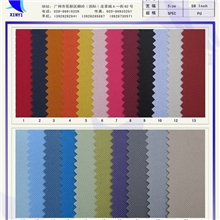 供应600DPU牛津布600DX600DPU牛津布涤纶面料化纤面料童车面料