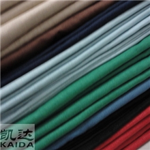 现货5147纯色多色亚麻棉布裤料亚麻裤布染色棉麻小批量服装布