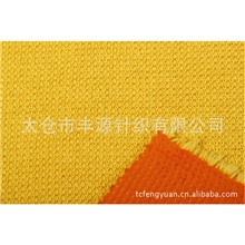 供应涤棉提花面料双面粗针提花面料