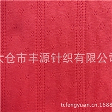 【厂家一手货源】移圈罗纹提花高档女装氨纶罗纹提花面料