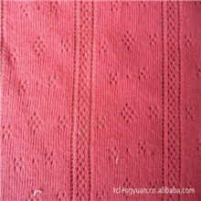 专业供应C21S移圈提花布