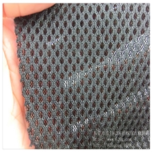 供应三明治网布280克黑色三明治网眼布现货低价仅售6.9元杂色