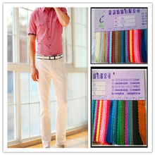 【企业集采】竹节牛仔休闲款牛仔面料彩色仿牛仔面料