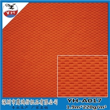 YH-A017运动休闲服吸湿排汗健康布鸟眼布