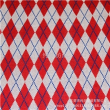 针织毛线面料针织毛线布菱型块提花毛线面料粗细针毛线布