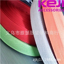 义乌雅瑟厂家供应织带/包边带多款供选欢迎选购