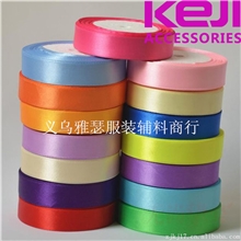 2013供应单面/双面缎带颜色多多欢迎选购37