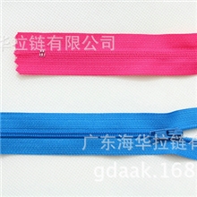 AAK品牌厂家直销批发现货供应被套西裤3号尼龙闭尾服装环保拉链